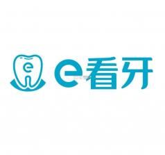 e看牙商城 v2.2.17 app下载 截图