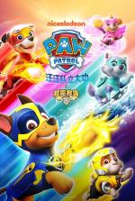探小猴识字 v1.4.0 下载app安装正版 截图