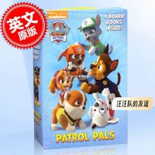 探小猴识字 v1.4.0 下载app安装正版 截图
