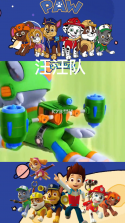探小猴识字 v1.4.0 下载app安装正版 截图