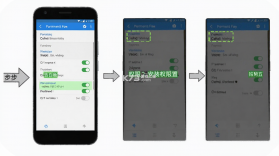 告白键盘 v1.0.00.035 安卓app下载 截图