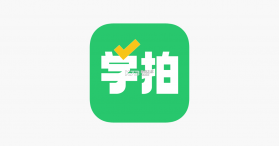 天天童学HD v1.8.4 下载官方版 截图