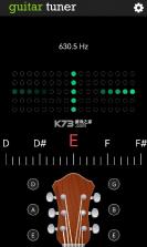QABILTUNER v1.6.8 官方app下载安装 截图