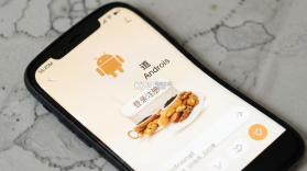 送道 v1.0.122 安卓app下载 截图