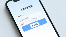 一点邻 v3.6.2 下载官方版 截图
