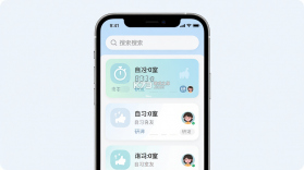 研友 v1.10.1 app下载 截图