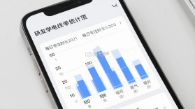 研友 v1.10.1 app下载 截图