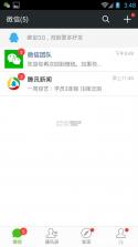 小丁同学 v1.1.1 官方app下载安装PG 截图