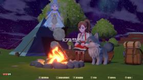牧场物语特拉迪亚的回响 v1.0.0 switch中文版下载 截图