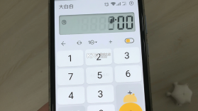 大白计算器 v1.4.0 下载app安装正版 截图
