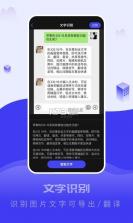 大白计算器 v1.4.0 下载app安装正版 截图