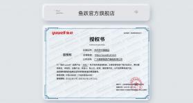 鱼跃心电 v1.1.2.2 官方app下载安装 截图