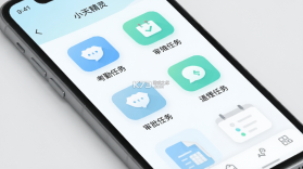 小天精灵 v10.03.117 官方app下载安装 截图