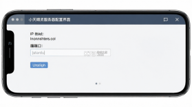 小天精灵 v10.03.117 官方app下载安装 截图