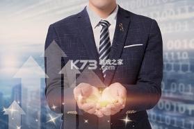 集换社 v3.42.9 app下载 截图