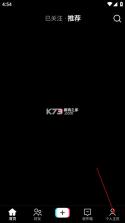 抖音国际版tiktok 2026 v47.2.41 破解版本 截图