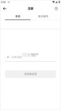 抖音国际版tiktok 2026 v47.2.41 破解版本 截图