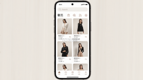 奢觅 v1.09 安卓app下载 截图