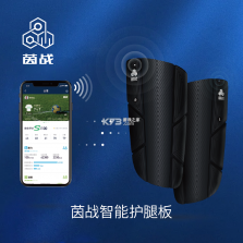 茵战 v10.20.0 官方app下载安装 截图