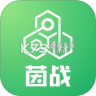茵战 v10.20.0 官方app下载安装