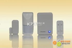 手机防盗报警器 v22.5.6 官方app下载安装 截图