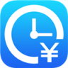 记加班 v4.8.0 下载官方版
