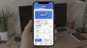 AiPPT vV4.0.1 安卓app下载 截图