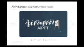 AiPPT vV4.0.1 安卓app下载 截图