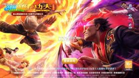 指尖捕鱼 v10.3.49.0.0 手机版 截图