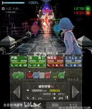 迷宫的彼方 v1.2 3ds中文汉化版下载 截图
