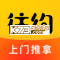 往约app下载
