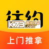 往约 v3.48.0 app下载
