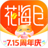 花海仓 v9.18.0 官方app下载安装