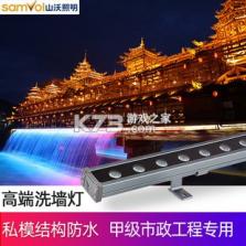 泰康泰生活 v7.16.0 安卓app下载 截图