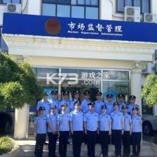 驾考助手 v1.6.2 官方app下载安装 截图