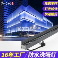 泰康泰生活 v7.16.0 安卓app下载 截图