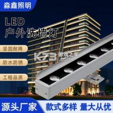 泰康泰生活 v7.16.0 安卓app下载 截图