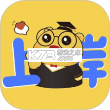 上岸熊 v3.5.0 官方app下载安装 截图