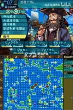 世界树迷宫3 v1.1.1 nds汉化版下载(立绘修改版) 截图