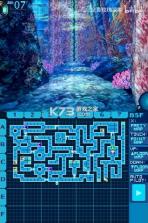 世界树迷宫3 v1.1.1 nds汉化版下载(立绘修改版) 截图