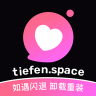 铁粉空间 v1.20.3 app官方版下载