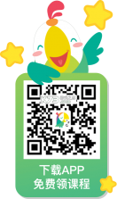 叽里呱啦 v11.79.1 安卓app下载 截图