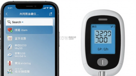 共同照护 v2.4.9 安卓app下载 截图