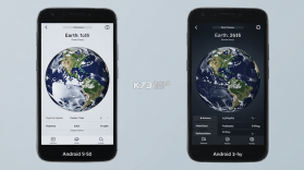 元地球Earth v4.6.6.0 app下载 截图