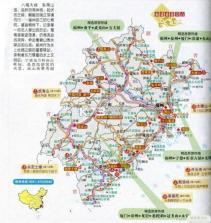 元地球Earth v4.6.6.0 app下载 截图