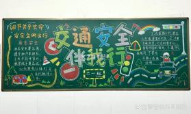 掌心宝贝园丁 v6.30.4 安卓app下载 截图