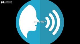 语音报时闹钟 v12.1.2 安卓app下载 截图