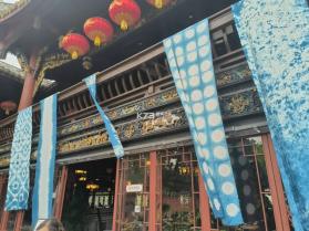 聆通助听 v1.6.93 官方app下载安装 截图