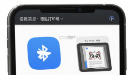 咕咕机 v3.8.32 app下载免费 截图
