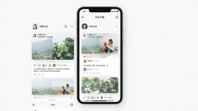 PURE生活平台 v5.6.25 安卓app下载 截图